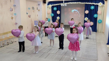 Международный женский день - 8 Марта Международный женский день - 8 Марта.