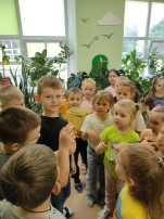 "Символ Лета" "Символ Лета".